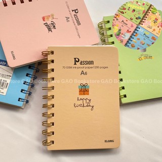 Sổ tay lò xo kép kẻ ngang bìa cứng A6 KLong 200 trang; MS: 936
