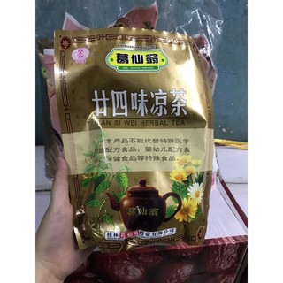 Trà thảo mộc hoà tan 24 vị nian si wei 160g