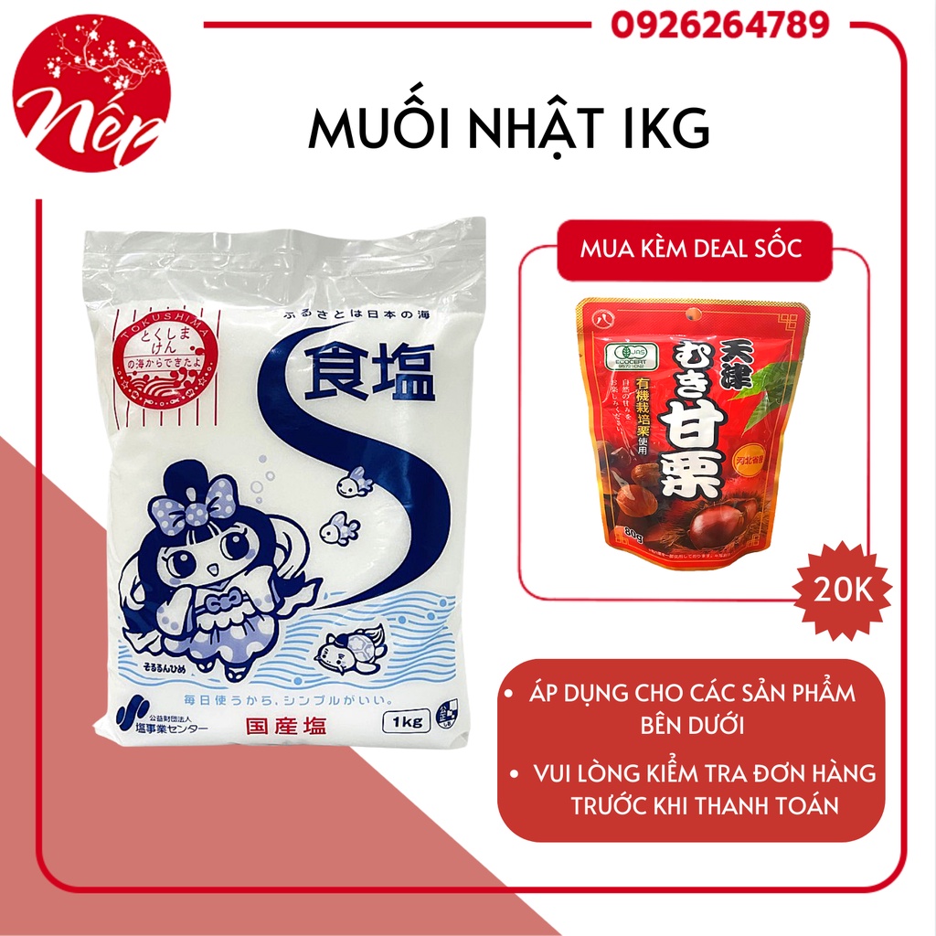 Muối Shiojigyo 1kg - hàng nội địa nhật
