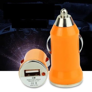 Cóc Sạc Xe Hơi 1 Cổng Rẻ