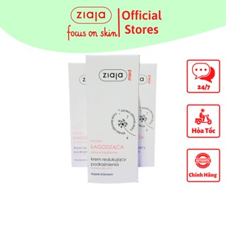 kem loại bỏ viêm nang lông Ziaja Med Hồng 50ml  giam viêm lỗ chân lông giảm xưng viêm á sừng thô ráp
