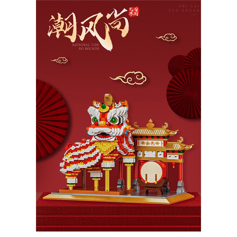 Mô hình lắp ghép Lân YKO | Đồ chơi Doo Doo Station