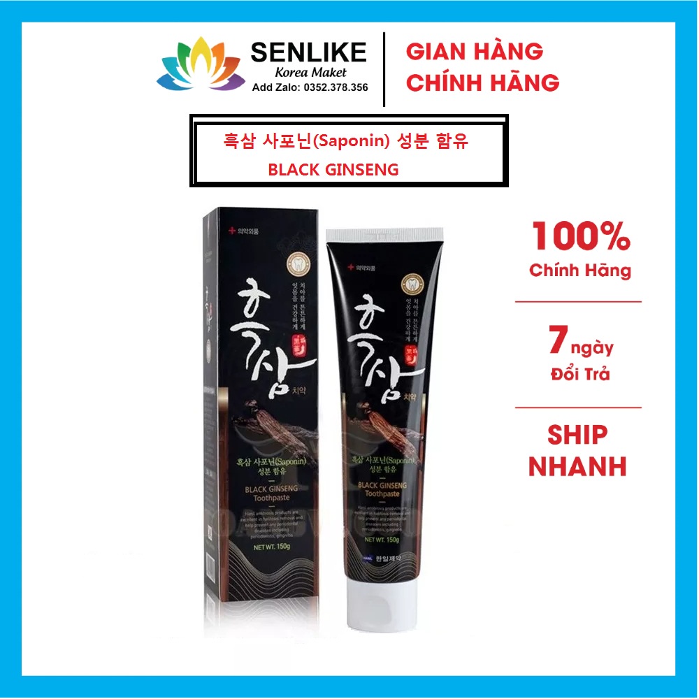 Kem Đánh Răng Hắc Sâm Hàn Quốc Hanil tuýp 150g