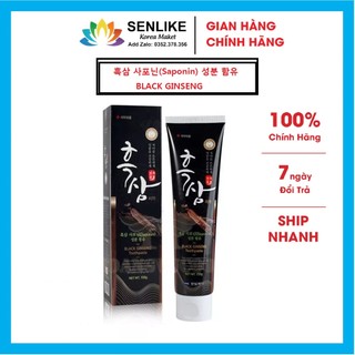 Kem đánh răng hắc sâm hàn quốc hanil tuýp 150g