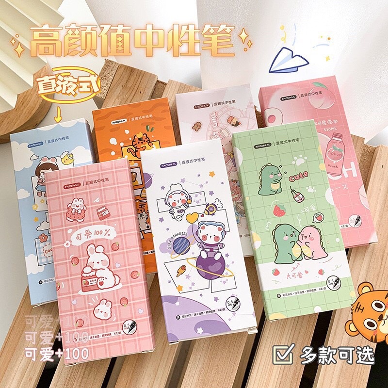 Hộp 6 chiếc bút mực nước hoạt hình