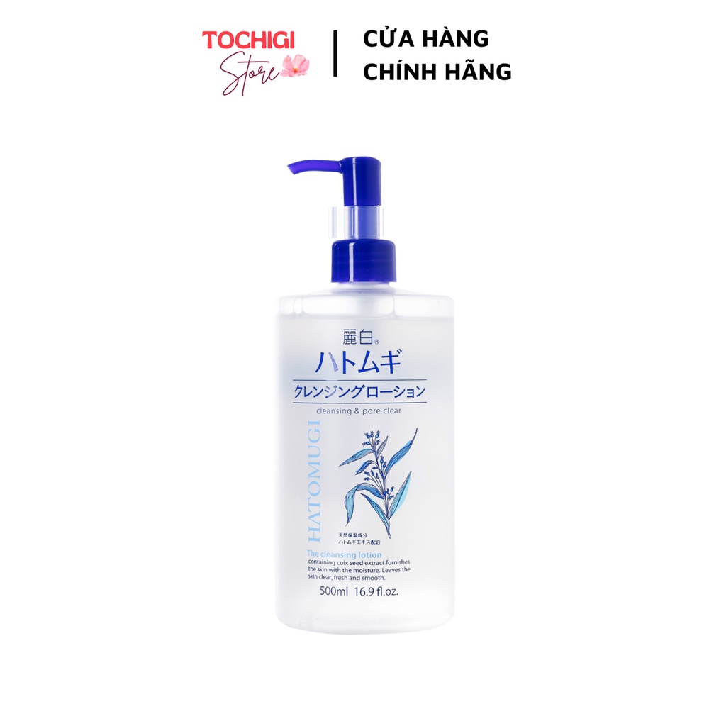 [Mã BMLT35 giảm đến 35K đơn 99K] Nước tẩy trang Hatomugi Cleansing & Pore Clear làm sạch sâu và dưỡng ẩm Nhật Bản 500ml