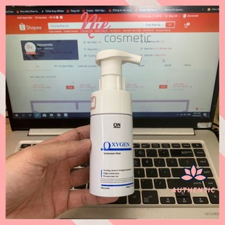 Mặt nạ onmacabim ha oxy gen hyaluronic mask dưỡng ẩm phục hồi