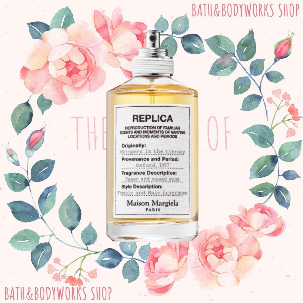 Nước hoa Whisper In The Library