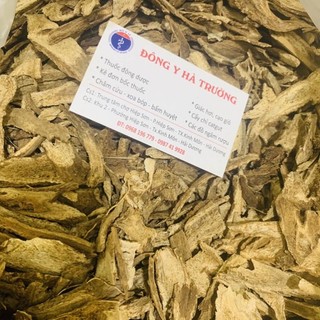 100gr Mộc Hương Bắc (Khô, Thơm, Sạch)