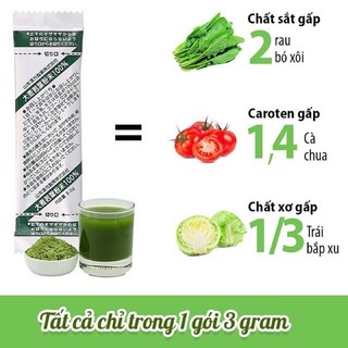 (SALE 1H) Bột lúa non, trà lúa non 44 gói Barley Nhật Bản [Date 7.2024]