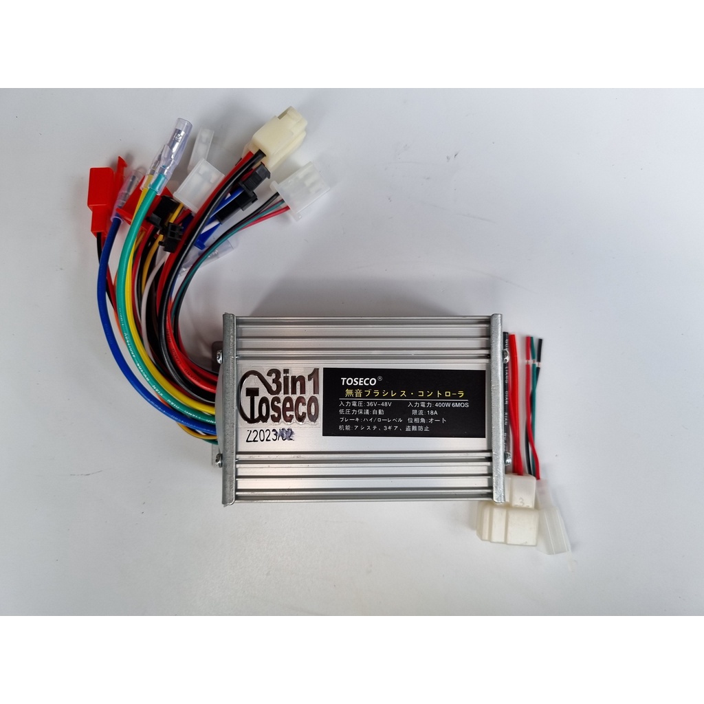 IC-Bo TOSECO Xe Đạp Điện 36/48V-350W - XE ĐIỆN 920