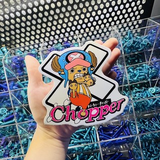 Tem Xe Gấu Chopper 3D [ Lẻ ]