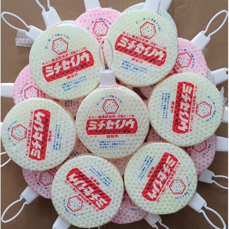 Long não treo thơm quần áo của Nhật