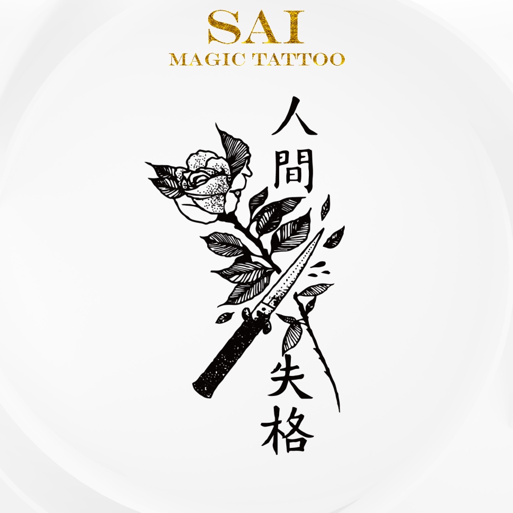 Miếng dán hình xăm tạm thời SAI MAGIC TATTOO 10CM×06CM chống thấm nước lâu trôi lên đến 2 tuần 002
