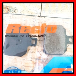 Má Phanh đĩa_bố phanh đĩa trước recto_hàng chính hãng gắn heo dầu 2 piston đối xứng
