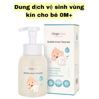 Dung dịch vệ sinh vùng kín cho bé/ vệ sinh mông và vùng kín dịu nhẹ cho bé từ 0 tháng. Chai 300ml tạo bọt mịn