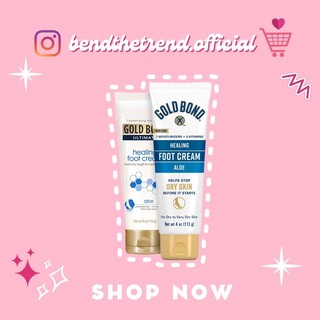 [AUTH-ĐỦ BILL] KEM DƯỠNG GÓT CHÂN GOLD BOND HEALING FOOT CREAM ALOE
