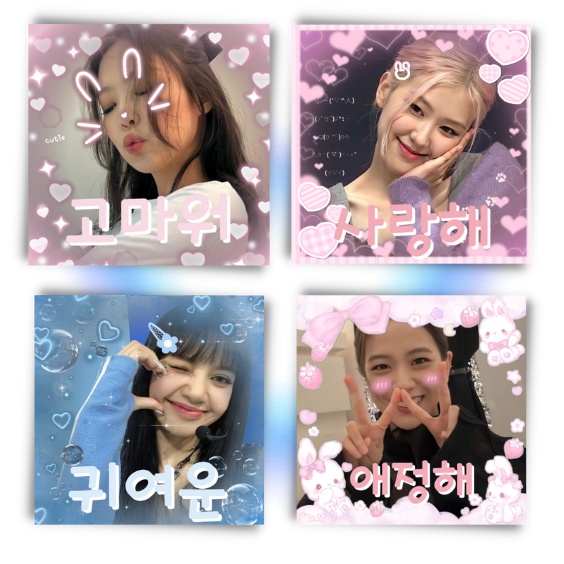 Sticker, nhãn dán niêm phong BlackPink