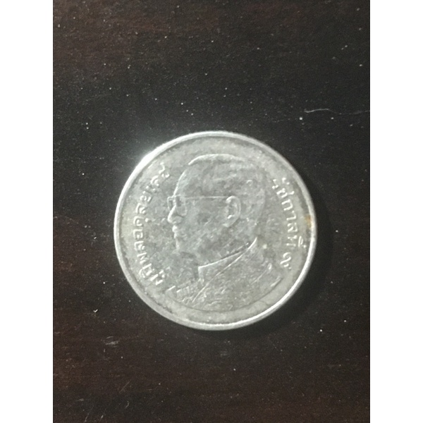 Xu sưu tầm 1 Baht Thái Lan  1986 đến nay