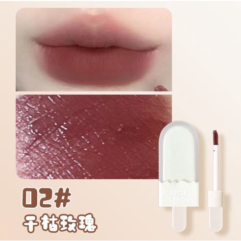 Son Kem lì que kem KaKashow mềm mịn môi Small Ice Stick Lip Glaze