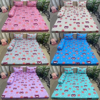 Bộ drap thun hàn quốc mẫu gấu dâu siêu hot