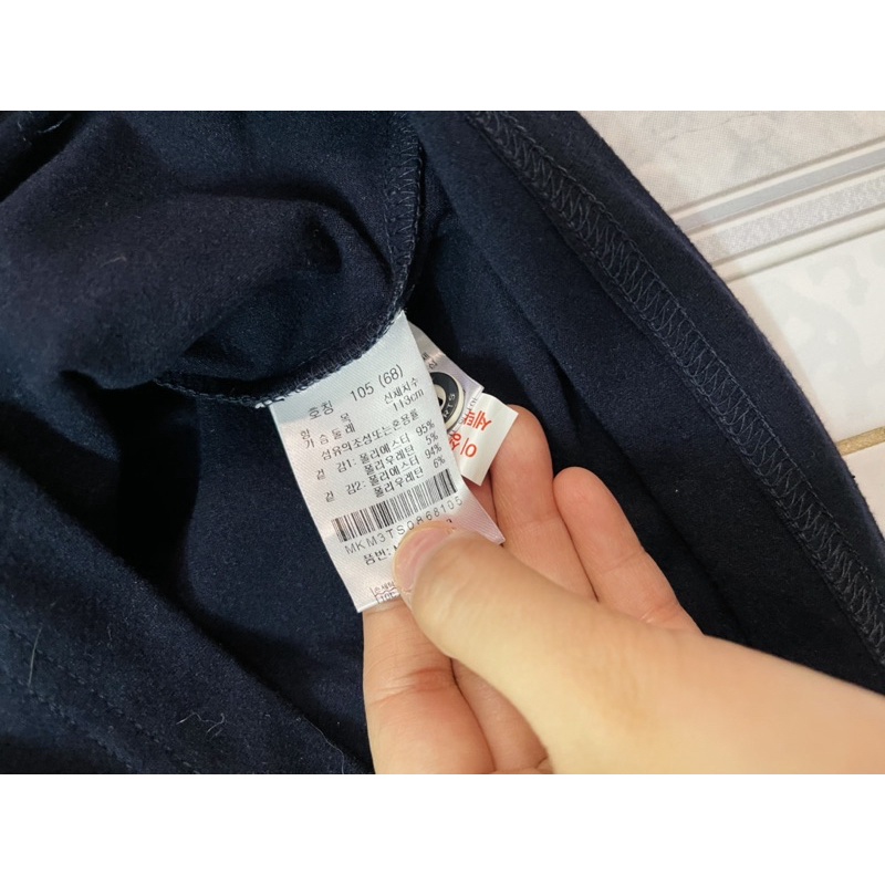 Áo thun tay dài Macaw auth💯