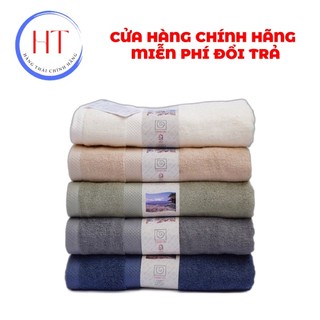 Khăn tăm sbaby cotton 60x120 cm
