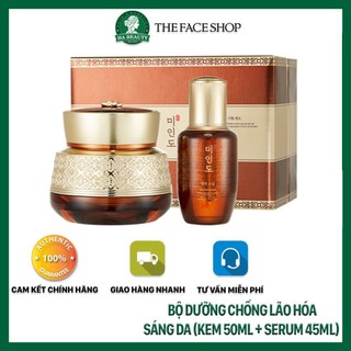 Bộ dưỡng da chống lão hóa sáng khỏe da The Face Shop Yehwadam Myeonghan Miindo Ultimate Cream Special Set