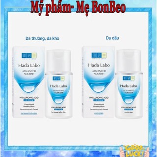 Dung dịch dưỡng ẩm Hada labo Advanced Nourich 100ml