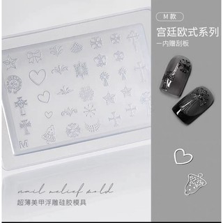 Khuôn Silicon 3D