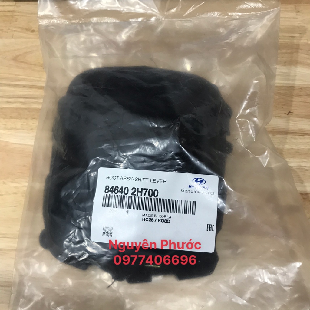 Bao da che bụi tay đi số MT  - HYUNDAI ELANTRA, AVANTE 2008 - 2012/ Hàng xịn chính hãng 846402H700