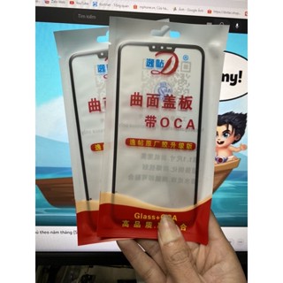 Mặt kính LG V50 ThinQ dùng để thay thế cho mặt kính màn hình