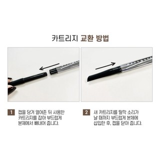 Kẻ mày WAKEMAKE Natural Hard Brow Pencil