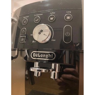 Máy pha cà phê Delonghi ECAM250.33.TB