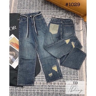 Quần jean ống suông kèm dây đai bigsize 58-90kg