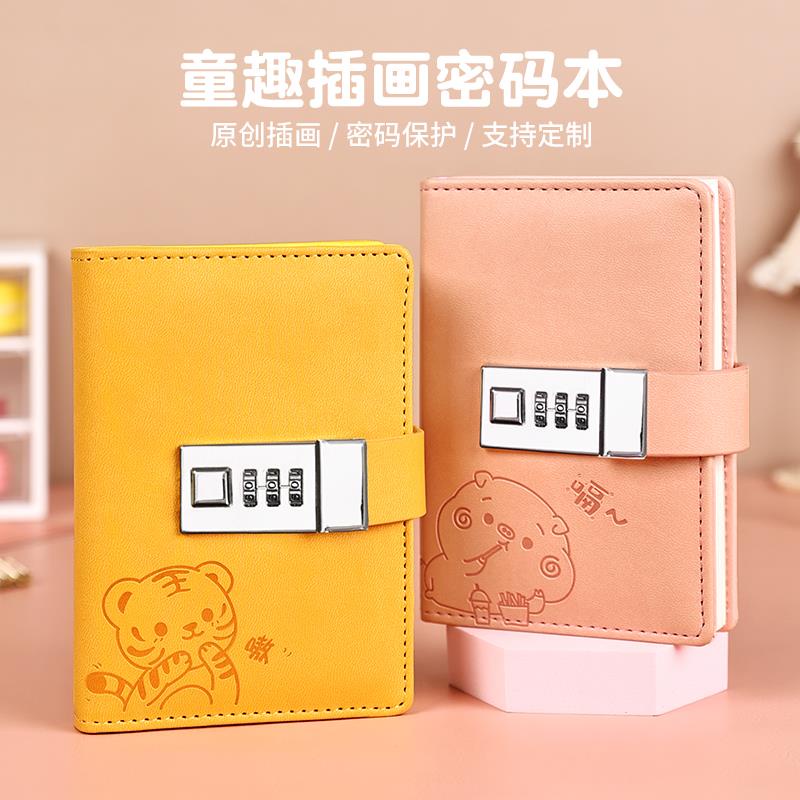 Sổ Lưu Trữ Mật Khẩu a7 Kích Thước Nhỏ Nhắn Dễ Thương Có Khóa Mật Khẩu Dành Cho Nữ