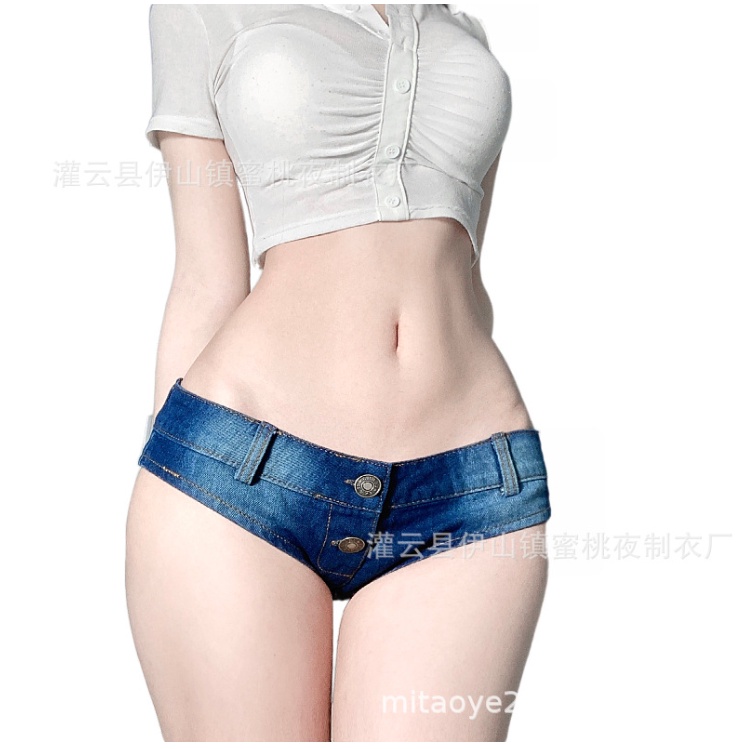 Quần jean bò cắt xẻ đáy sexy quyến rũ cho nữ cài cúc nhiều nấc cosplay hóa trang