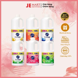 Nước rửa bát Kao Nhật Bản êm dịu da tay 1380ml