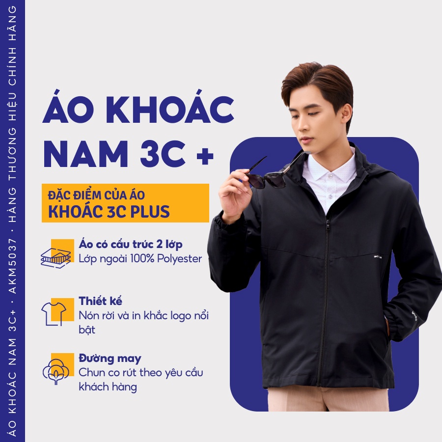 Áo khoác gió nam 3C Plus YODY 2 lớp, có mũ rời, cản gió cản bụi chống thấm nước AKM5037