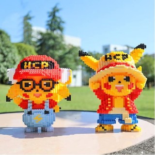 Mô hình lắp ráp lego pikachu cosplay 29cm