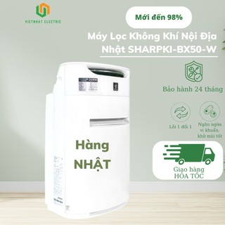 Máy lọc không khí Nội Địa Nhật SHARP KI-BX50-W