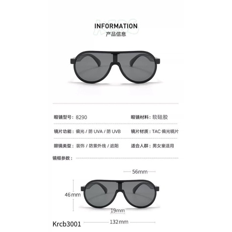 KÍNH ĐEN PACK CHO BÉ