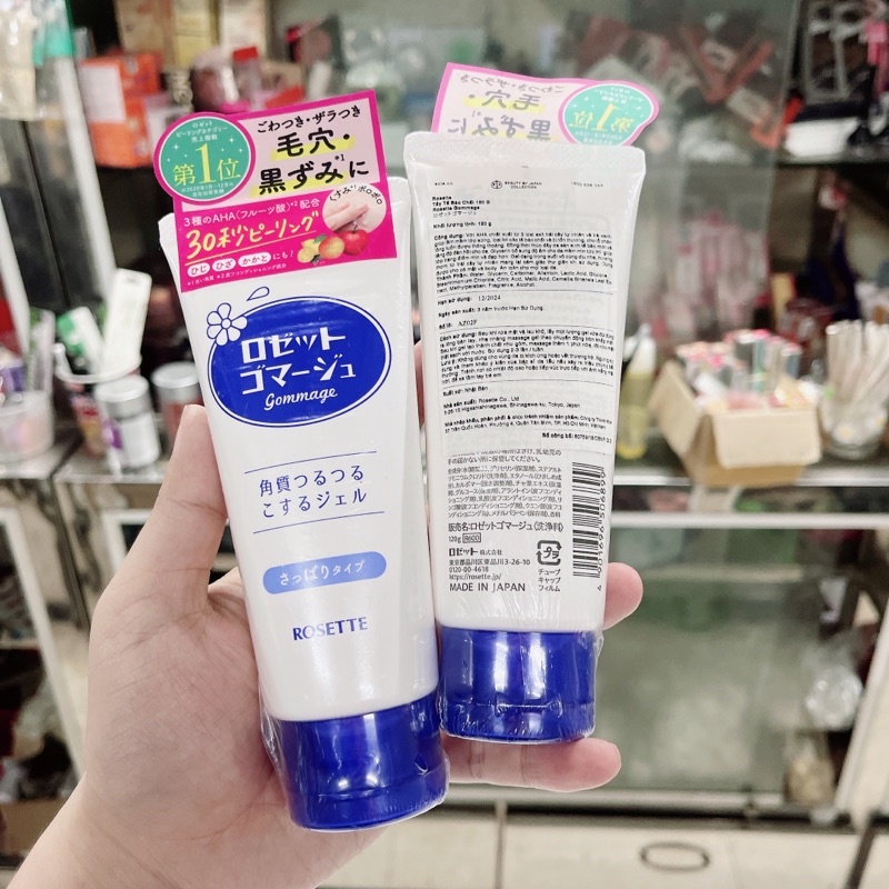 Tẩy Da Chết Rosette Peeling Gel 120g Nhật Bản màu xanh