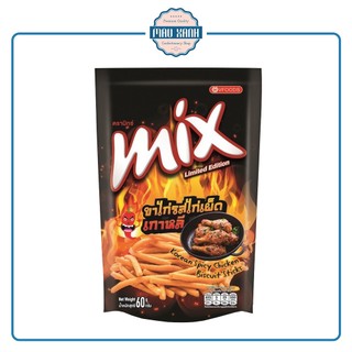 Bánh que cọng mix thái lan vị gà cay hàn quốc