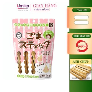 Bánh ăn dặm mè đen Wagu Ryohin Nhật Bản 60g dành cho bé ăn dặm không chất bảo quản Umiko