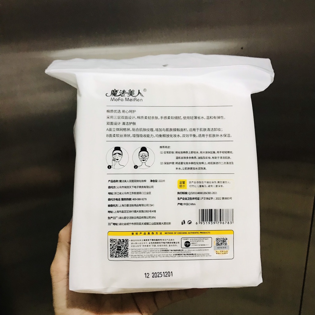 🍭Bông Tẩy Trang Pad Cotton 222 Miếng