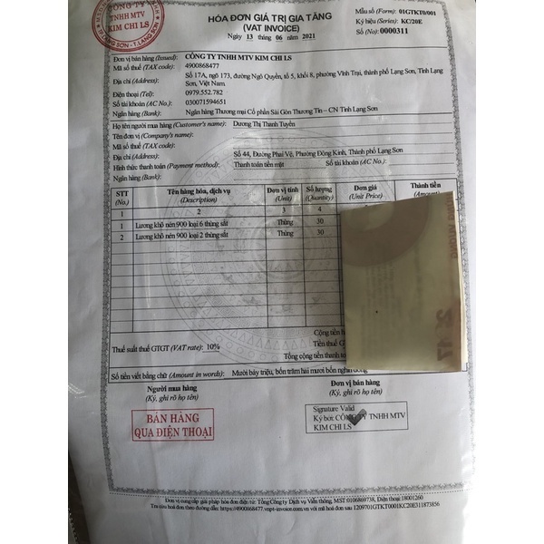 Lương Khô 3 Sao Hộp Sắt 1,2kg  Nội Địa Trung tkad