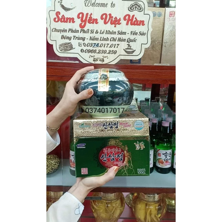 [HCM]CAO SÂM NÚI HÀN QUỐC ( HŨ 1KG )