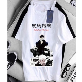 Áo jujutsu kaisen ❤ FREESHIP ❤ áo thun muốn nghỉ làm , áo độc lạ hot trend