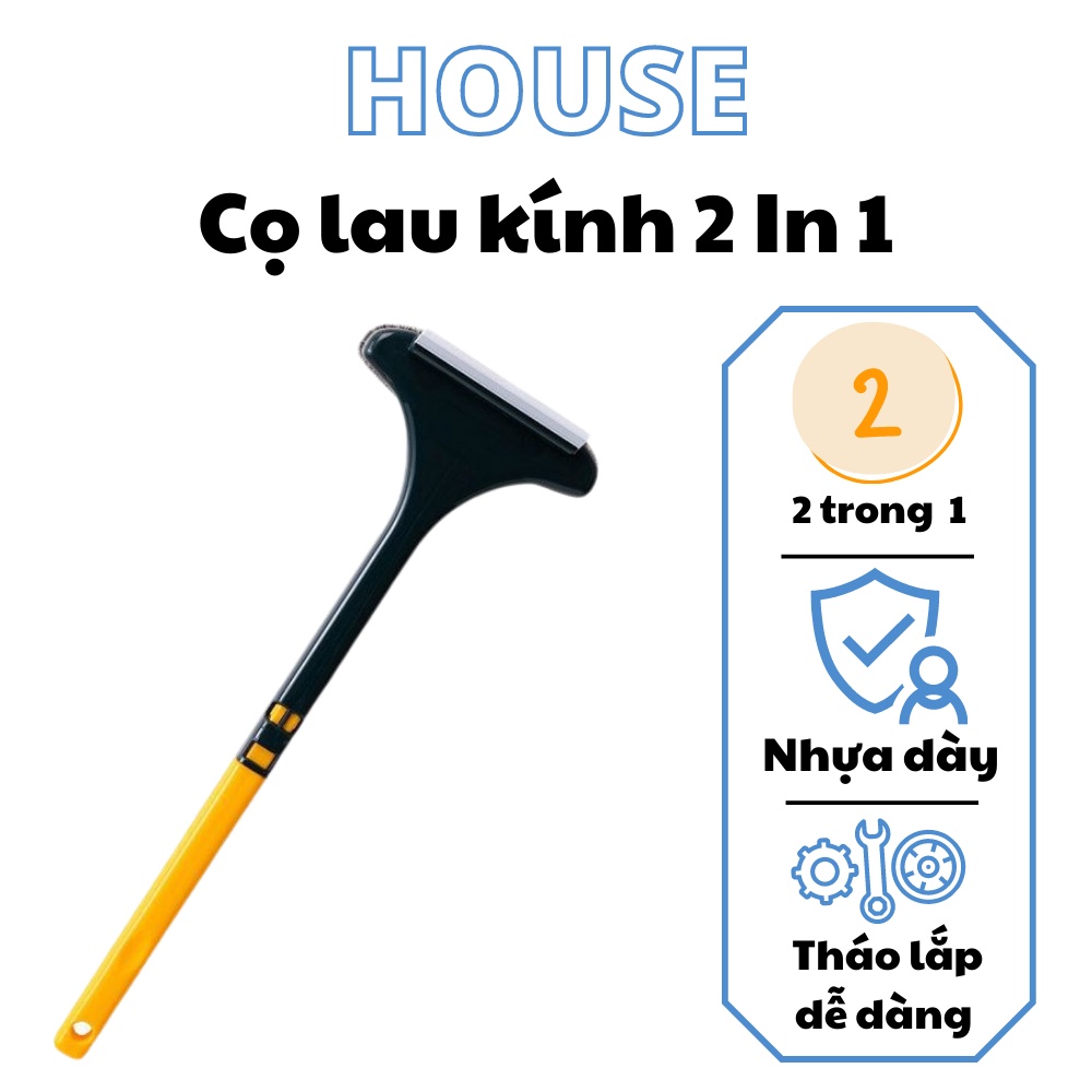 Cây lau kính đa năng 2 trong 1 HOUSESHOP chất liệu bền bỉ làm sạch mọi ngóc ngách